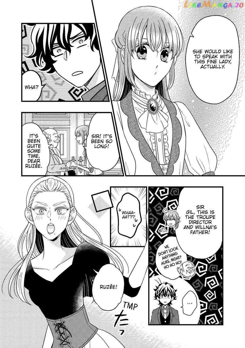 Sagishi Chapter 47 Page 22
