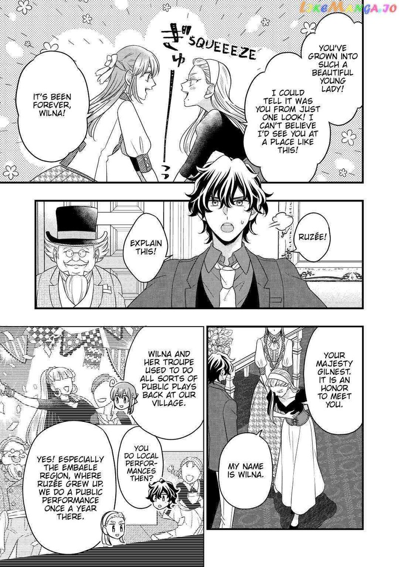 Sagishi Chapter 47 Page 23