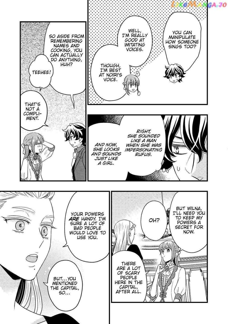 Sagishi Chapter 47 Page 25