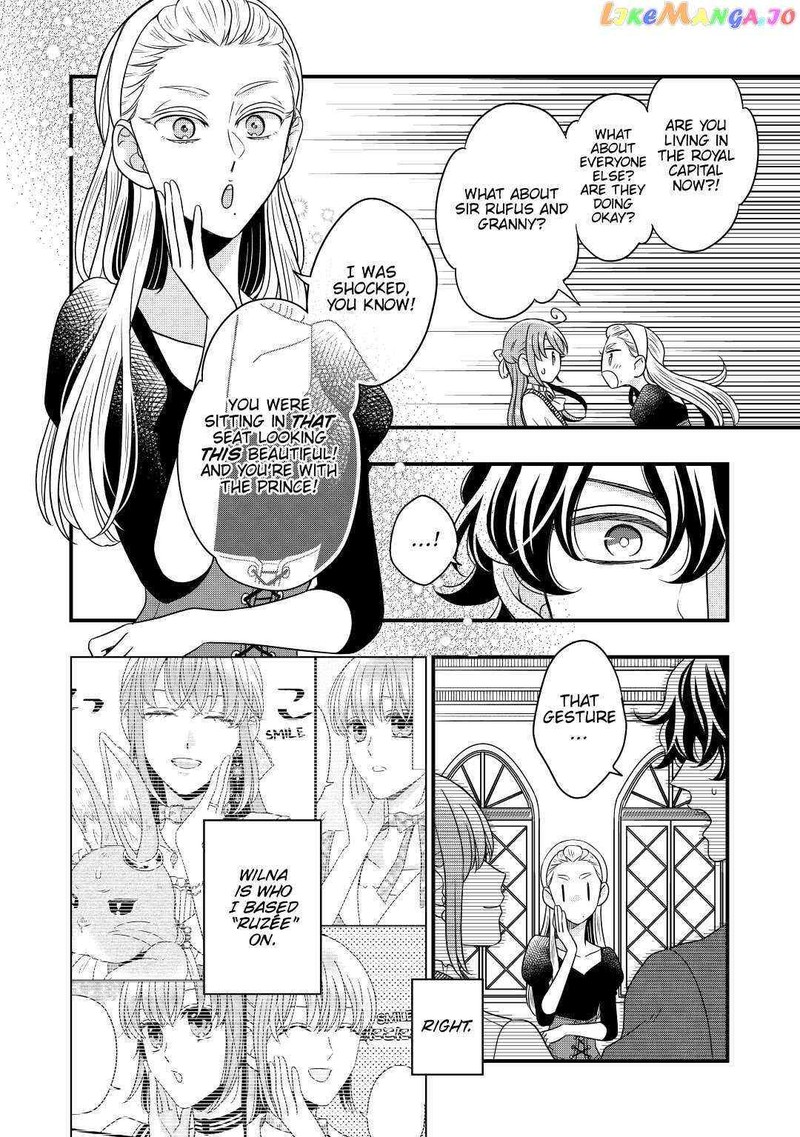 Sagishi Chapter 47 Page 26