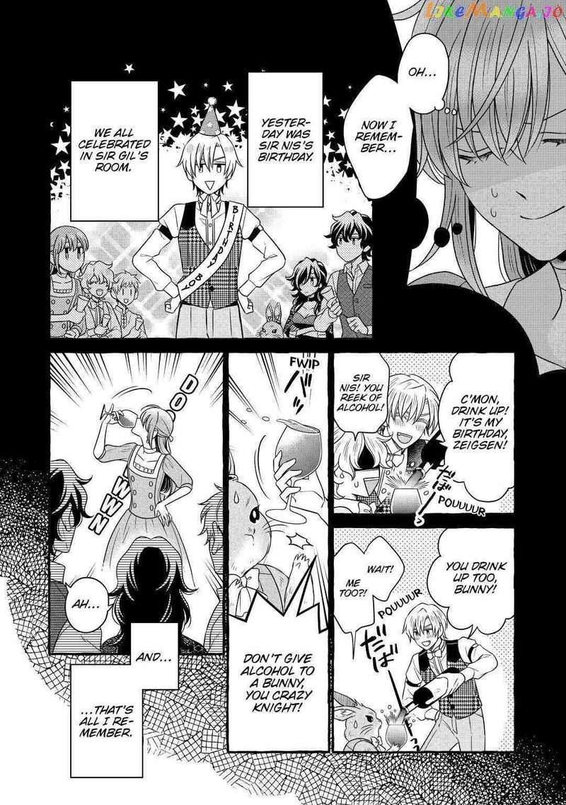 Sagishi Chapter 47 Page 4