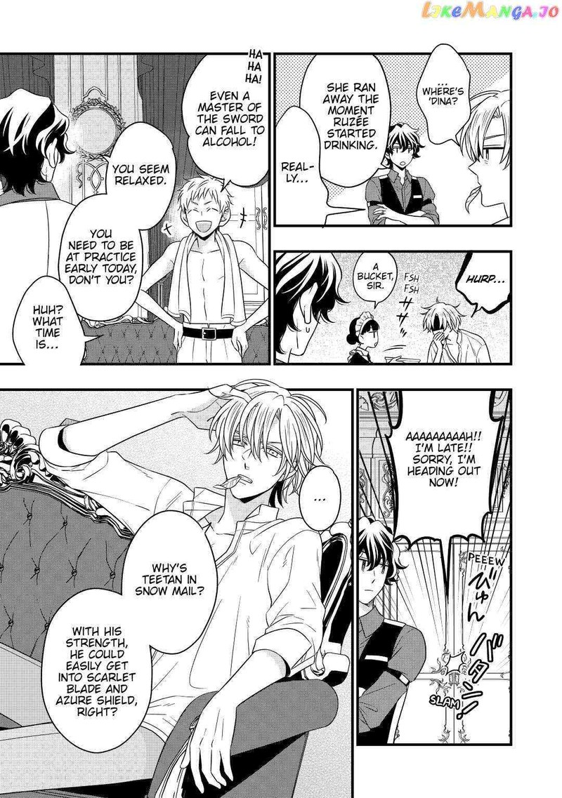 Sagishi Chapter 47 Page 7
