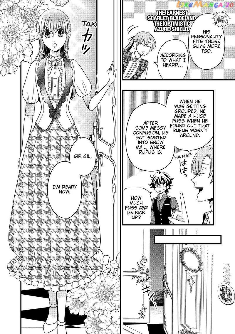 Sagishi Chapter 47 Page 8