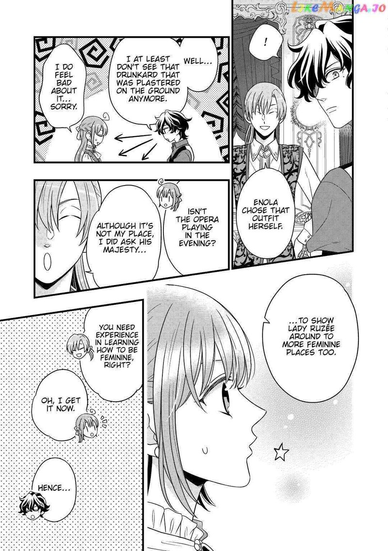 Sagishi Chapter 47 Page 9