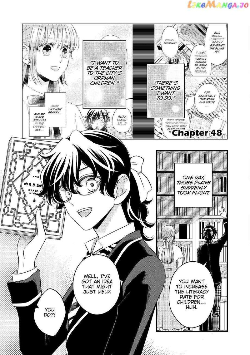 Sagishi Chapter 48 Page 1