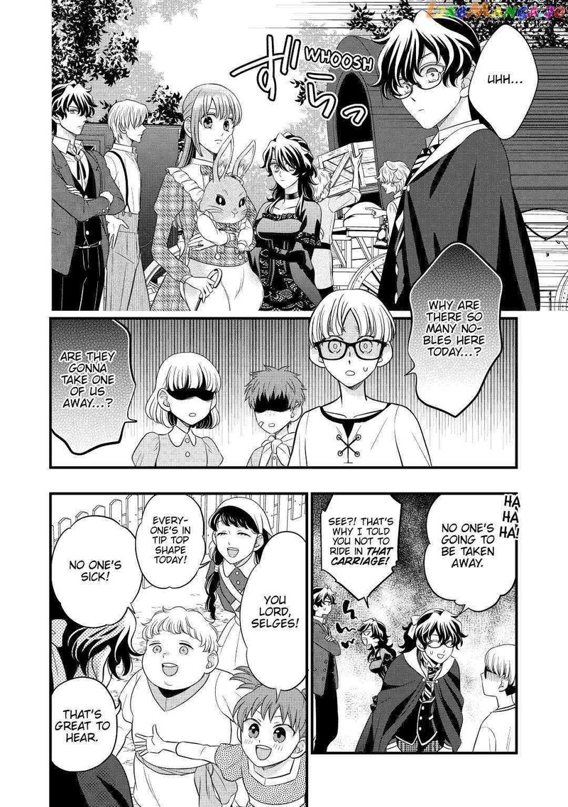 Sagishi Chapter 48 Page 10