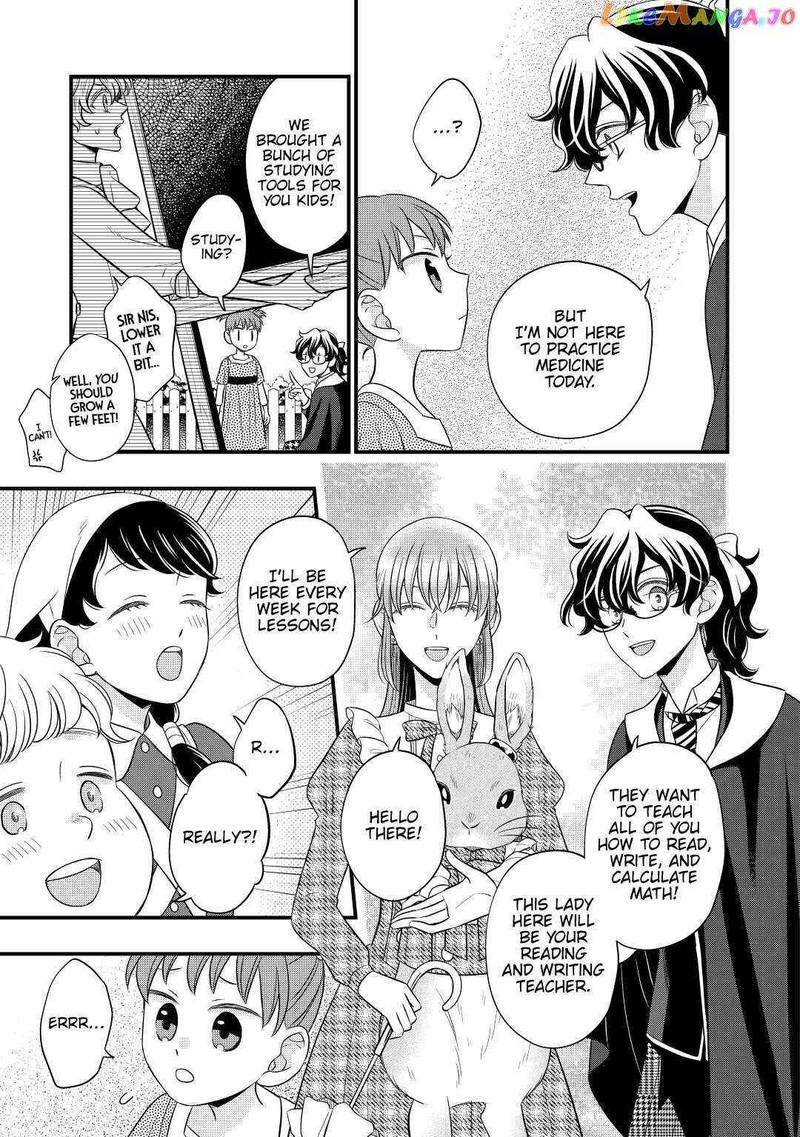 Sagishi Chapter 48 Page 11