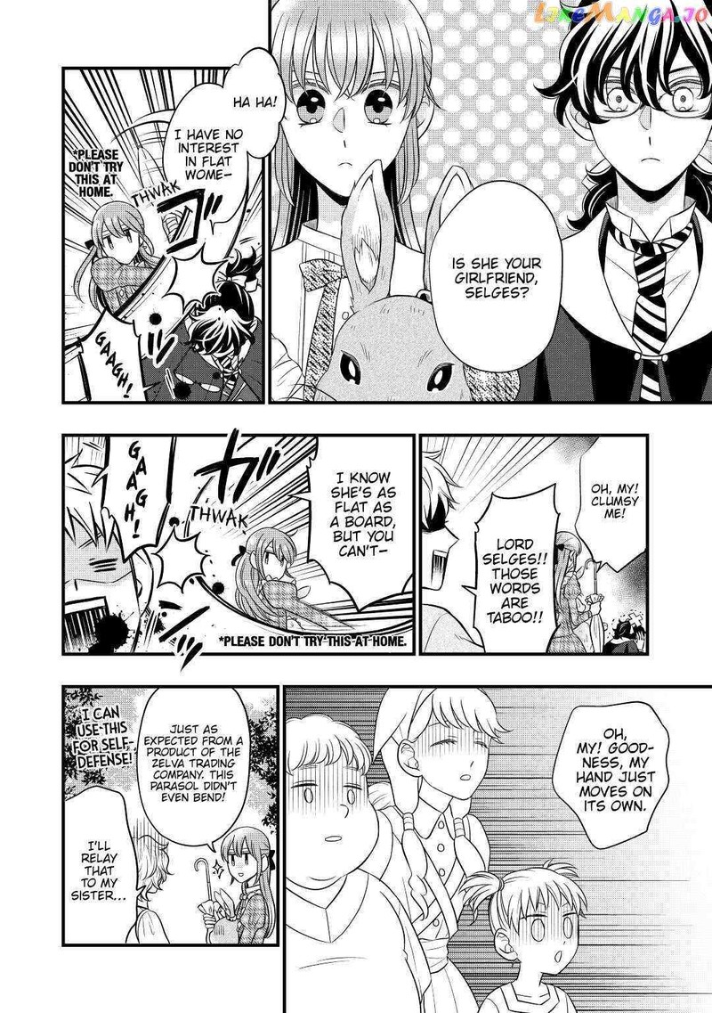 Sagishi Chapter 48 Page 12