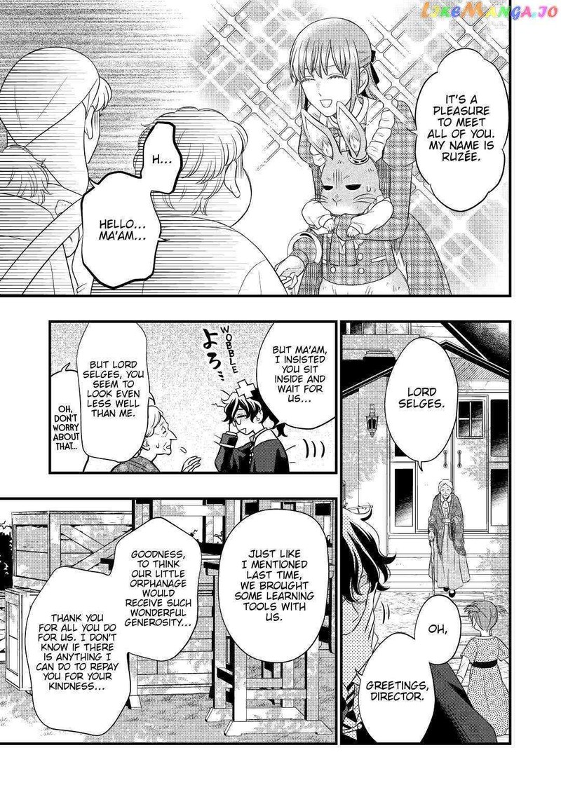 Sagishi Chapter 48 Page 13