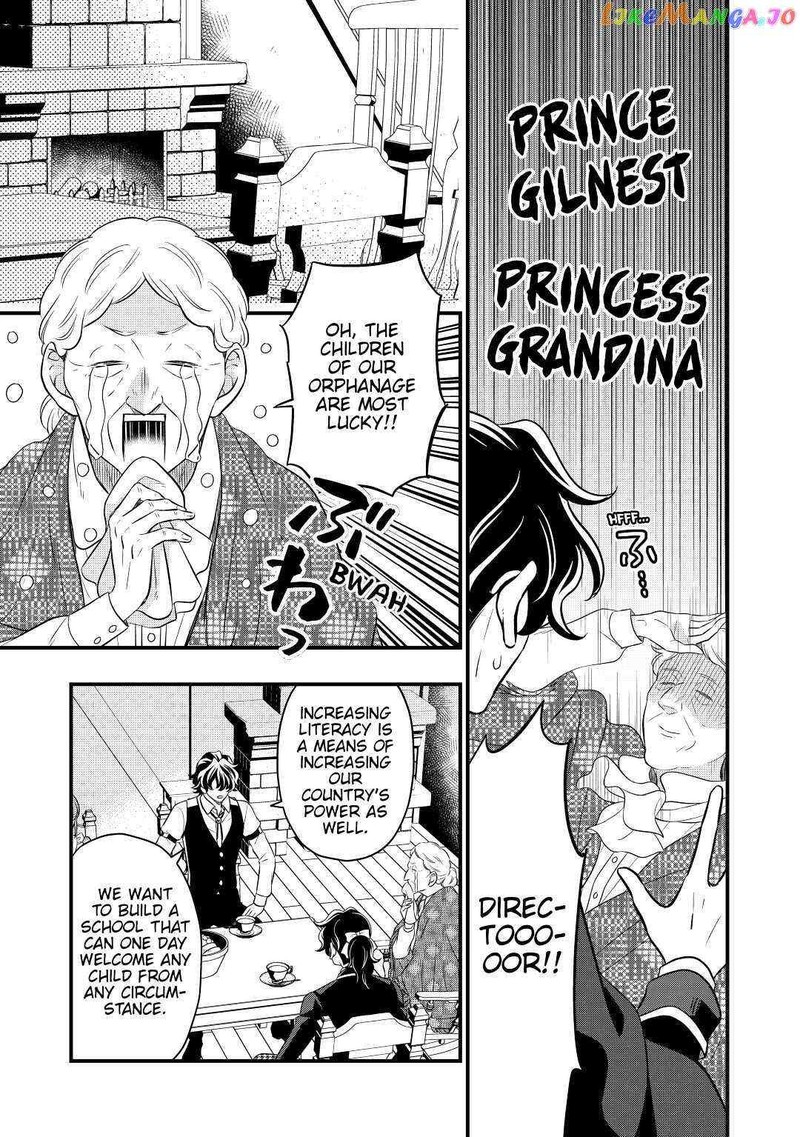 Sagishi Chapter 48 Page 15