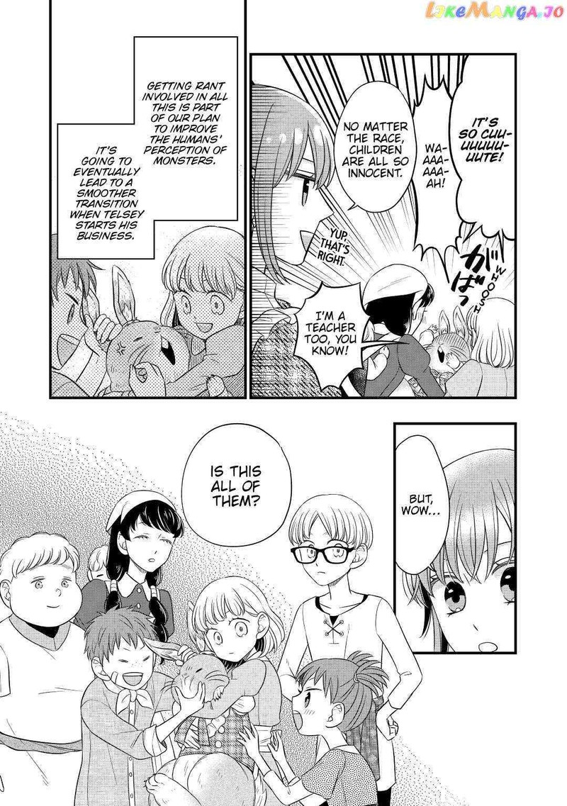 Sagishi Chapter 48 Page 19