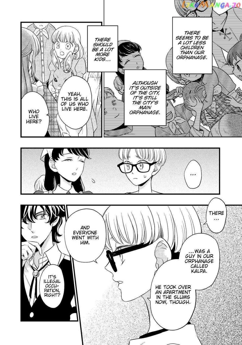 Sagishi Chapter 48 Page 20