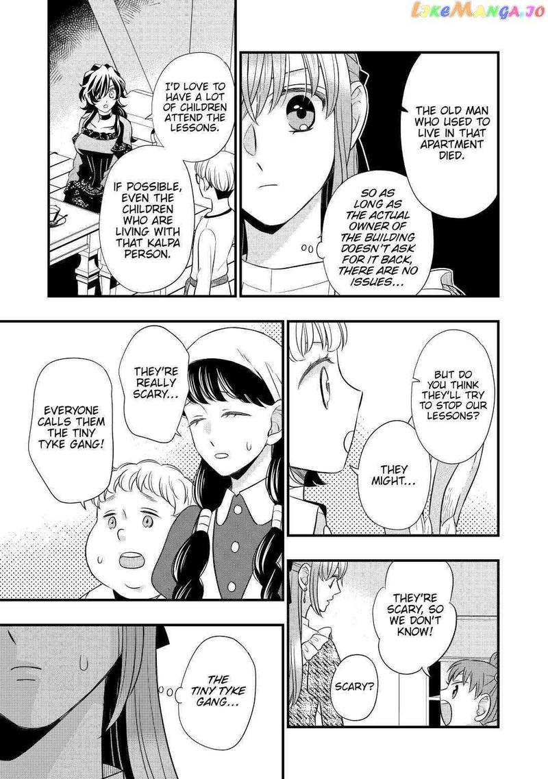 Sagishi Chapter 48 Page 21