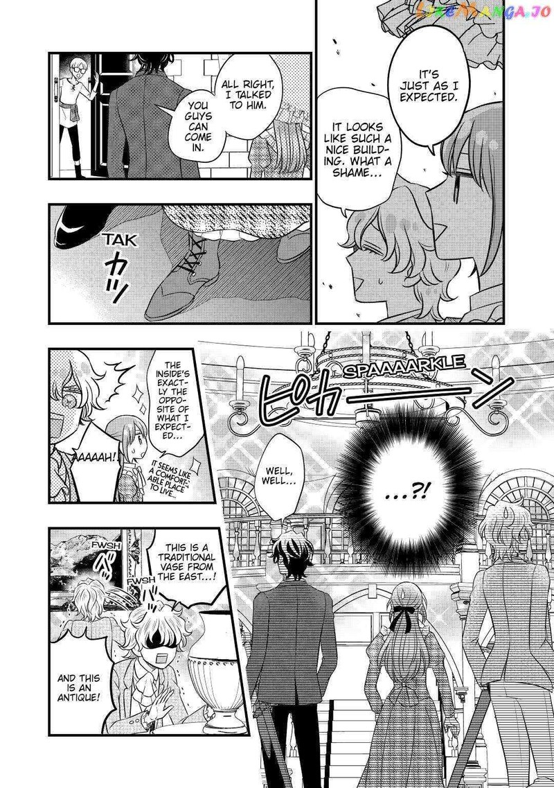 Sagishi Chapter 48 Page 26
