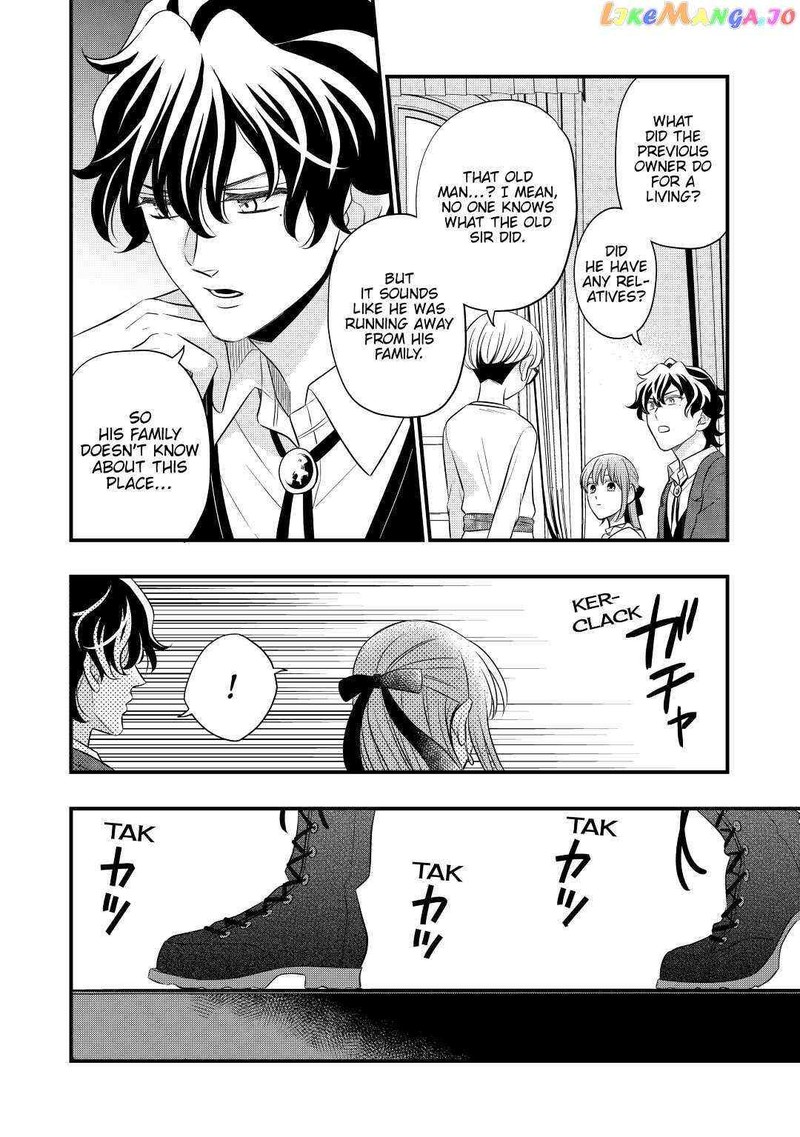 Sagishi Chapter 48 Page 28