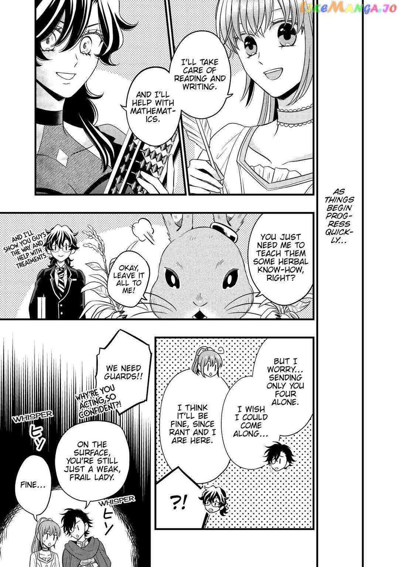 Sagishi Chapter 48 Page 3