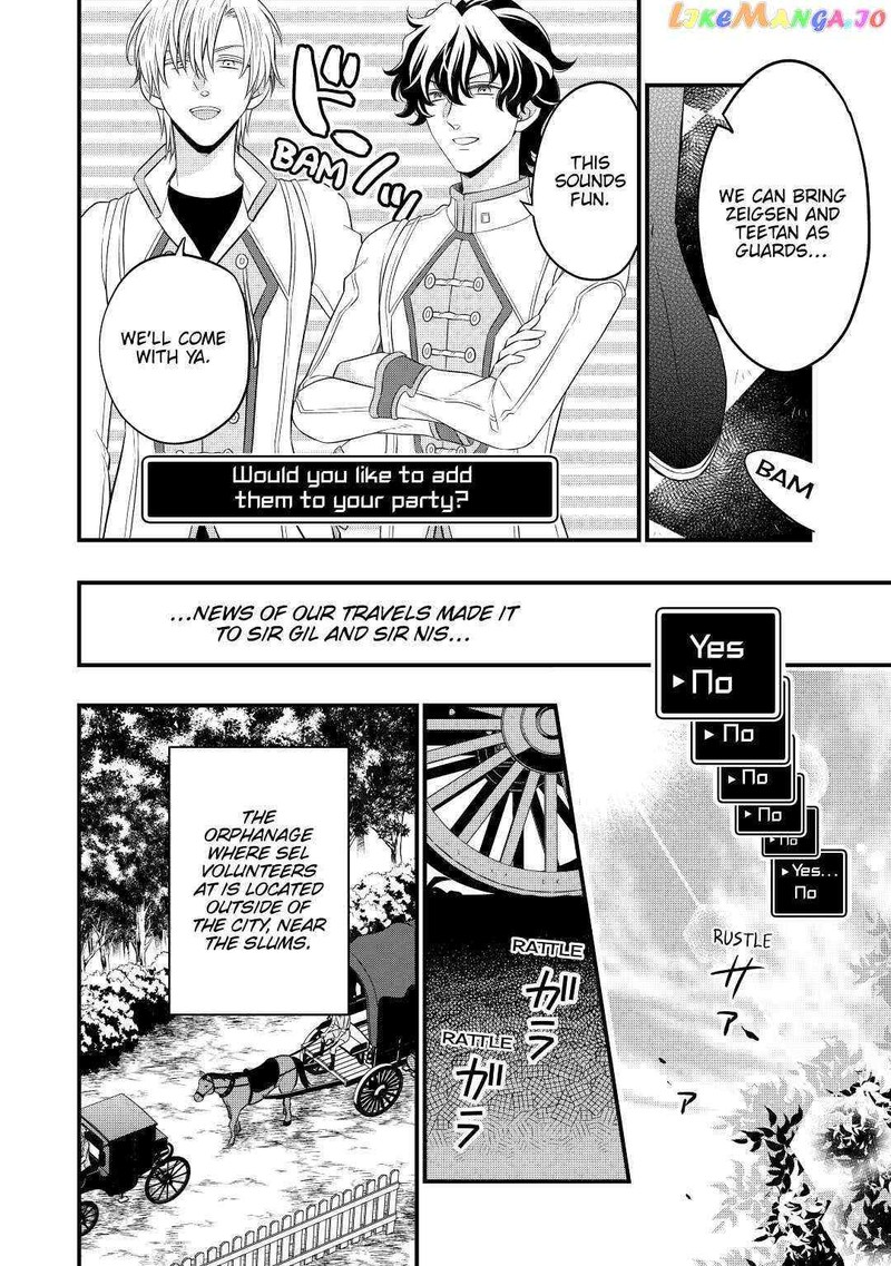 Sagishi Chapter 48 Page 4