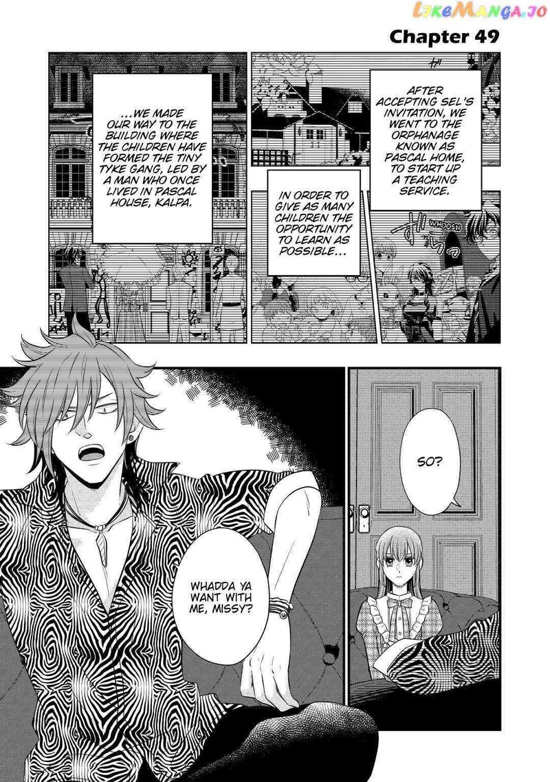 Sagishi Chapter 49 Page 1