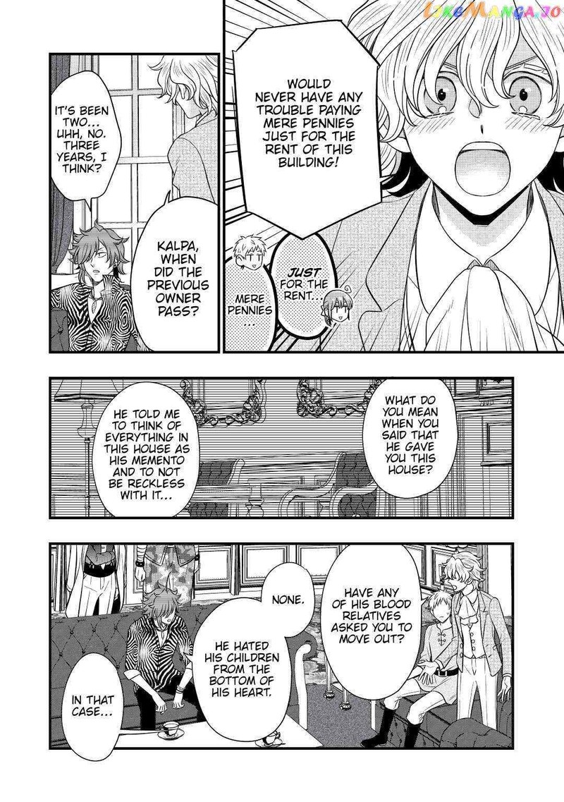 Sagishi Chapter 49 Page 12