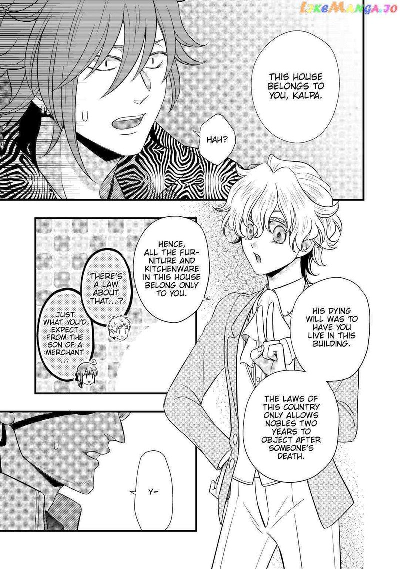 Sagishi Chapter 49 Page 13