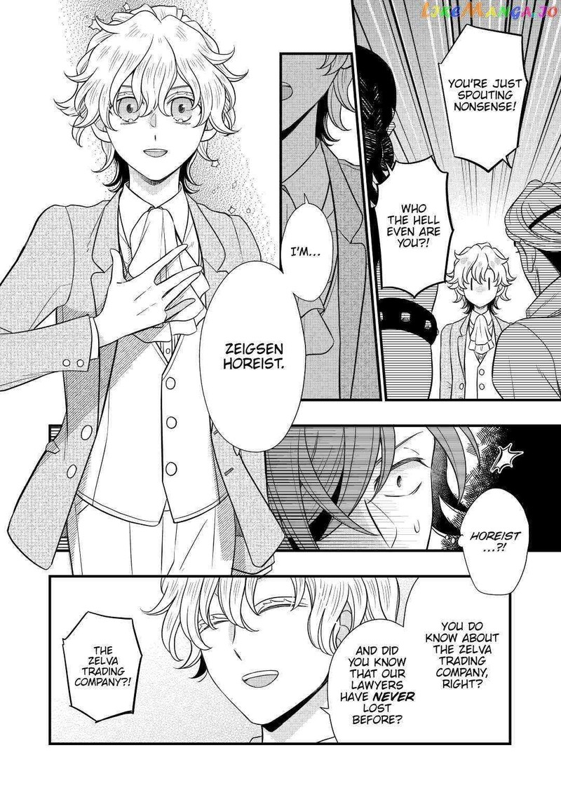 Sagishi Chapter 49 Page 14