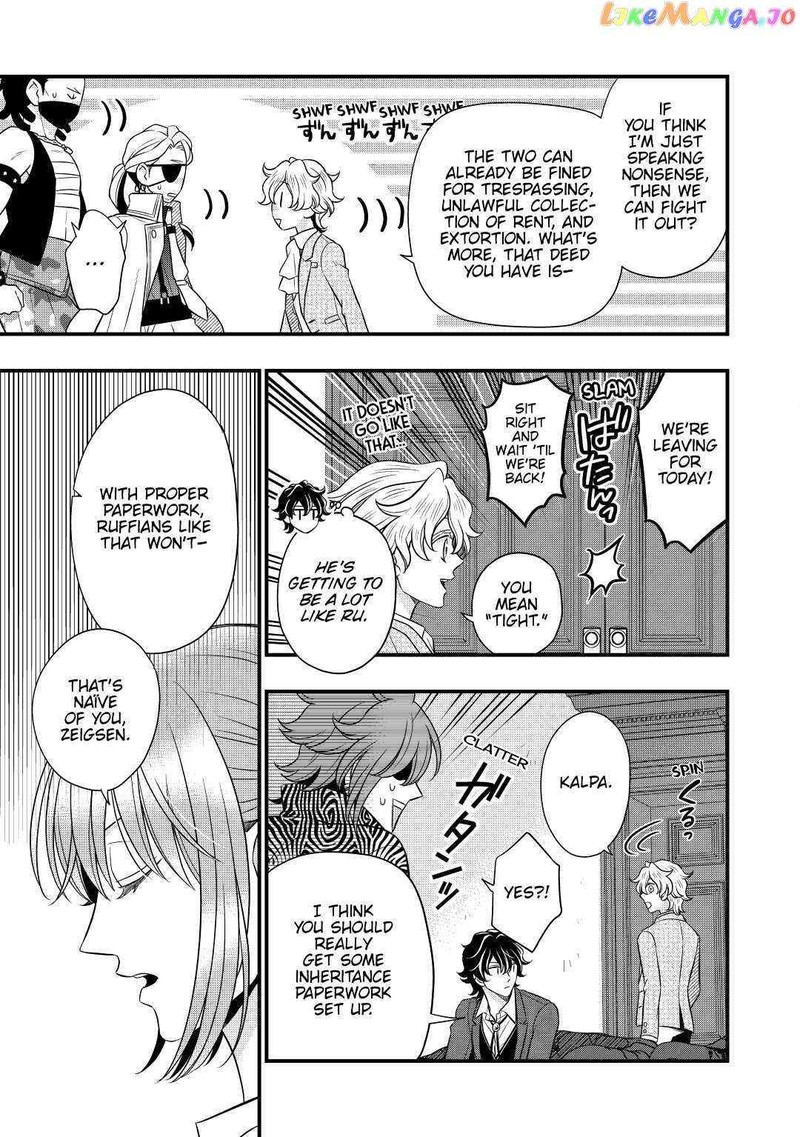 Sagishi Chapter 49 Page 15