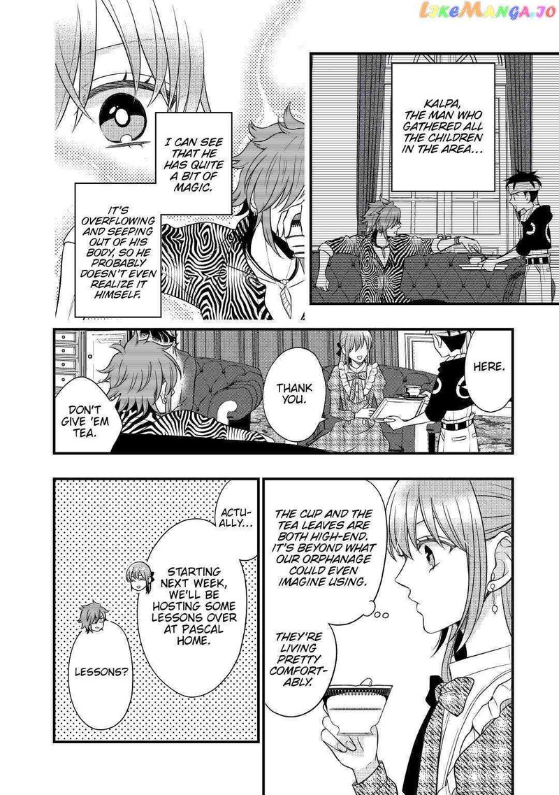 Sagishi Chapter 49 Page 2