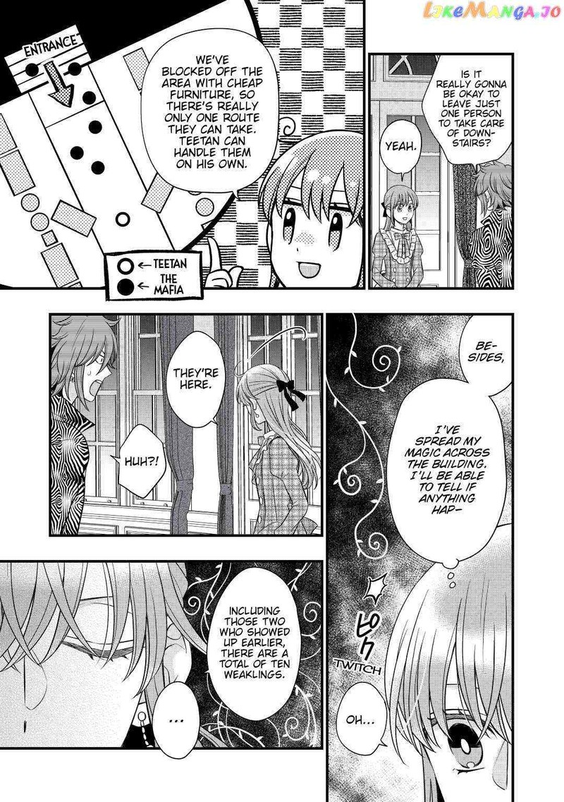 Sagishi Chapter 49 Page 21