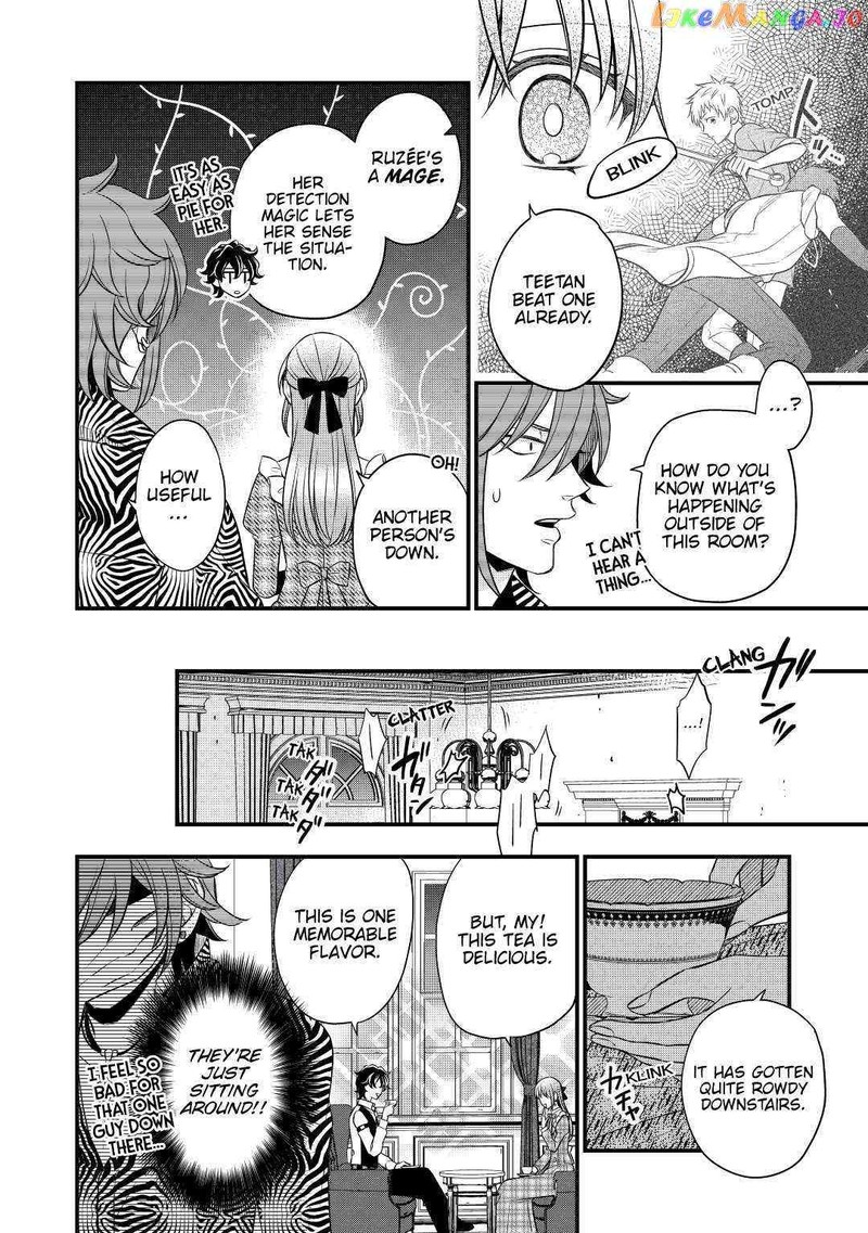 Sagishi Chapter 49 Page 22