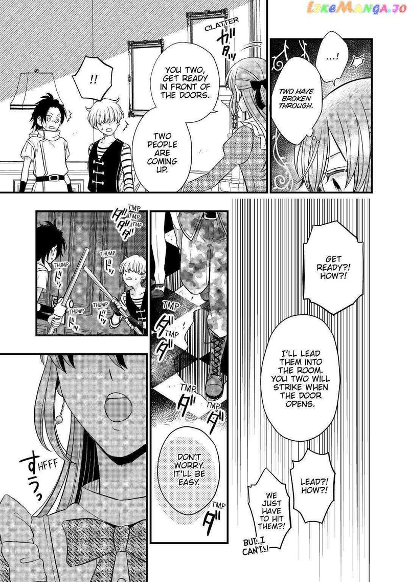 Sagishi Chapter 49 Page 23