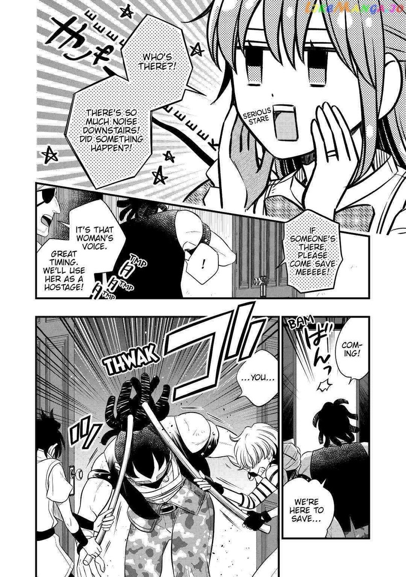 Sagishi Chapter 49 Page 24
