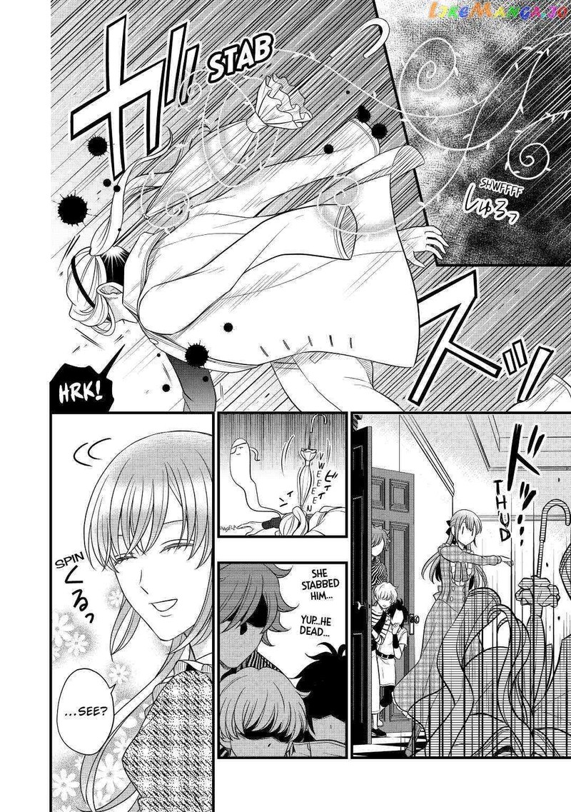 Sagishi Chapter 49 Page 26
