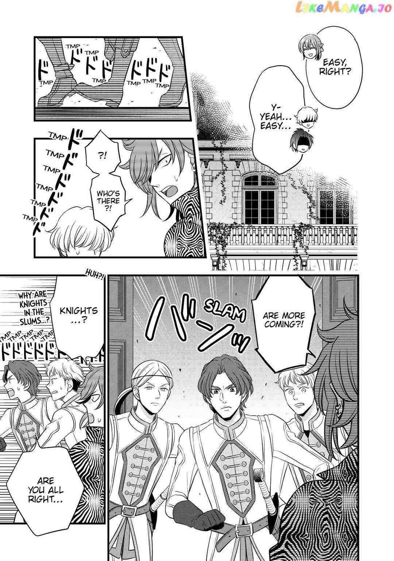 Sagishi Chapter 49 Page 27