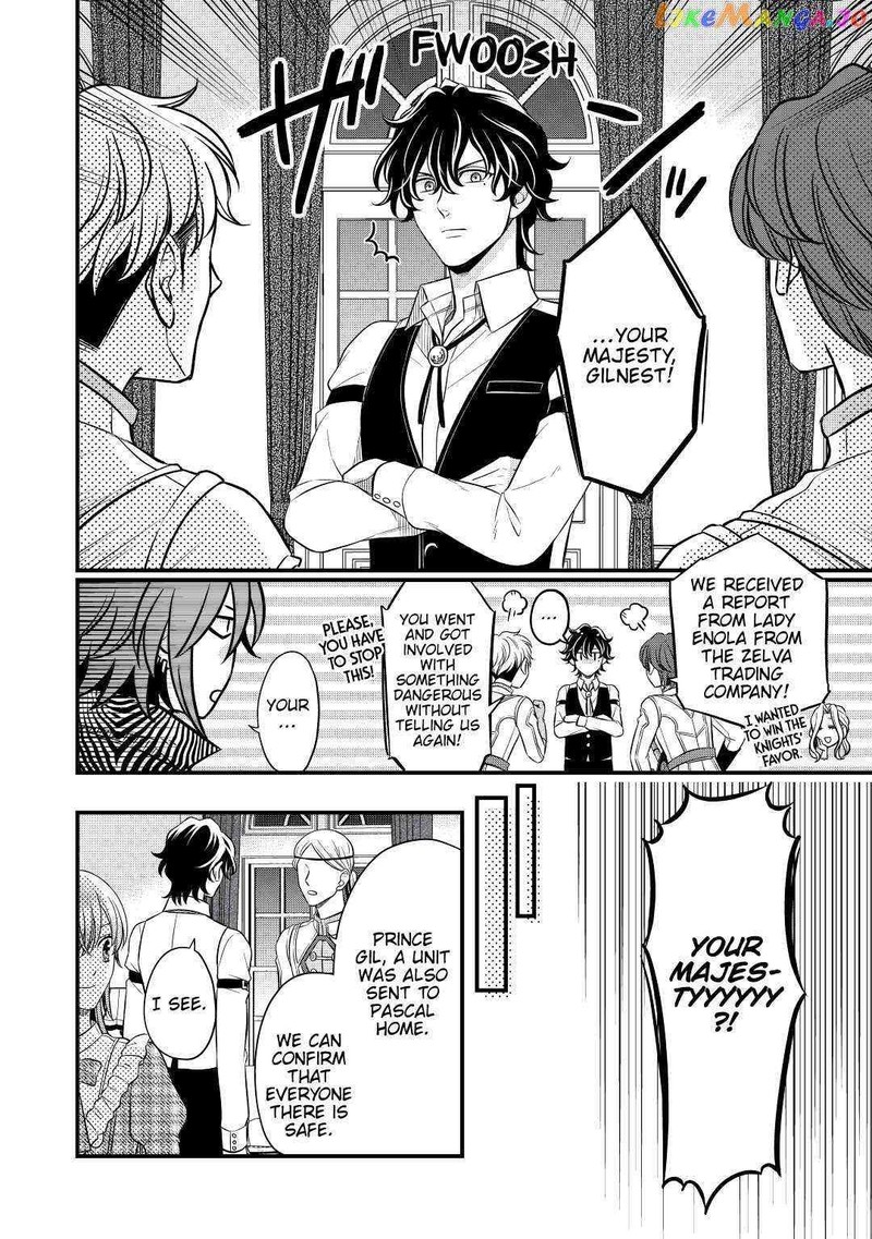 Sagishi Chapter 49 Page 28