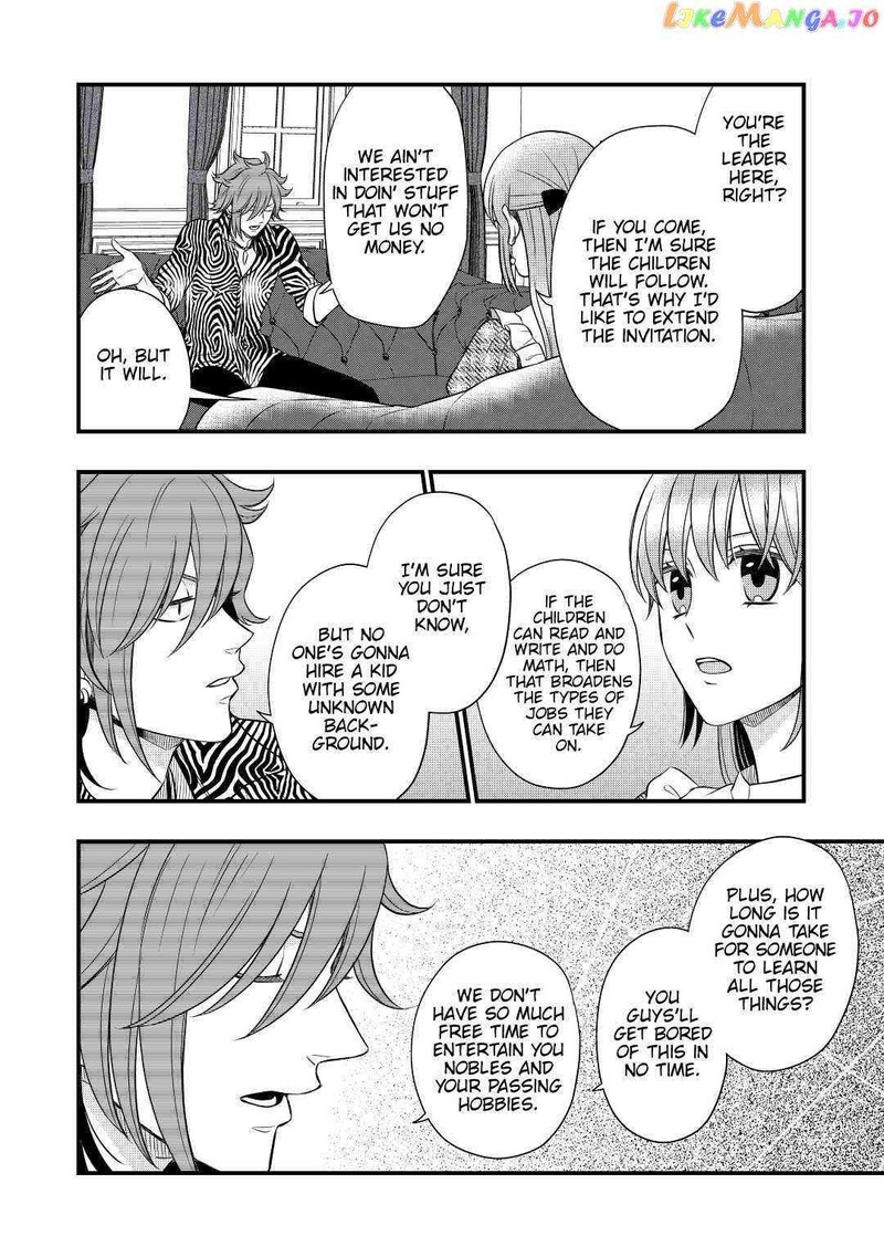 Sagishi Chapter 49 Page 4