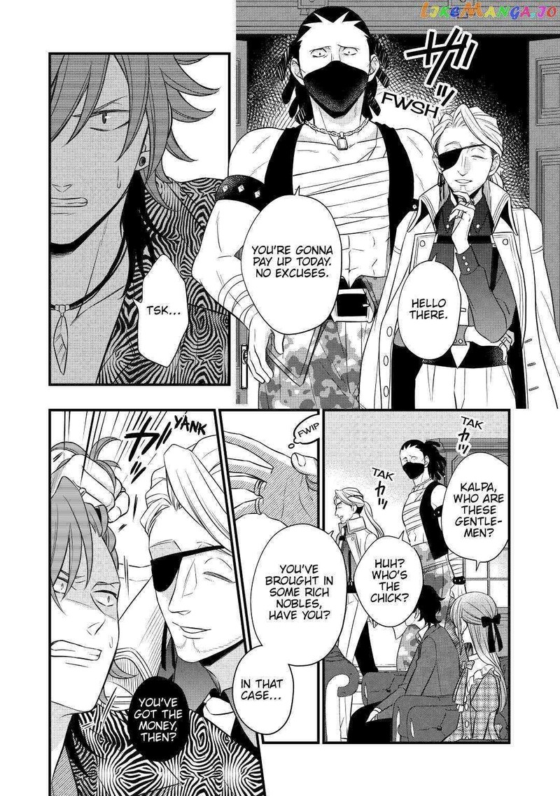 Sagishi Chapter 49 Page 8