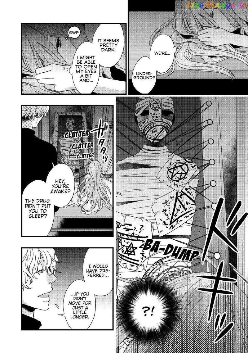 Sagishi Chapter 5 Page 14