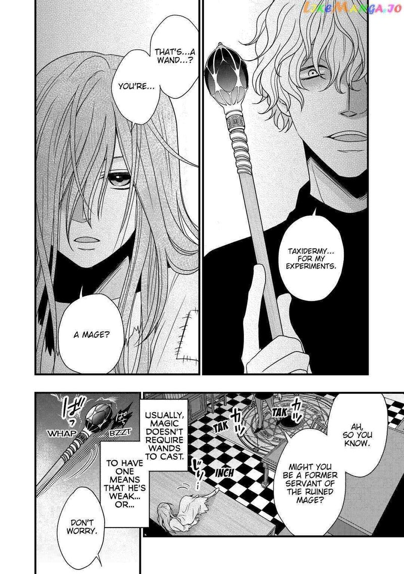 Sagishi Chapter 5 Page 16