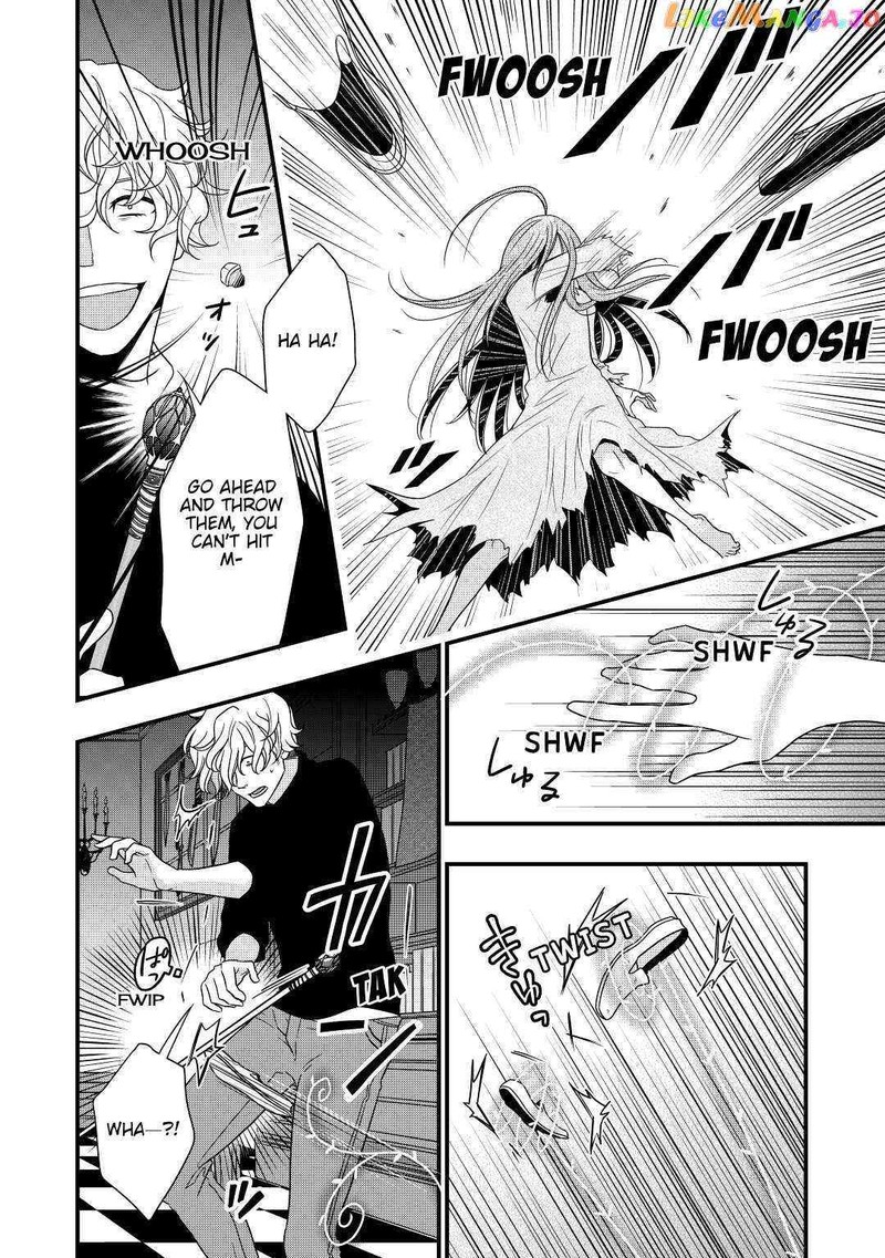 Sagishi Chapter 5 Page 18
