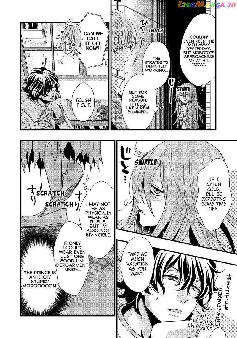 Sagishi Chapter 5 Page 2