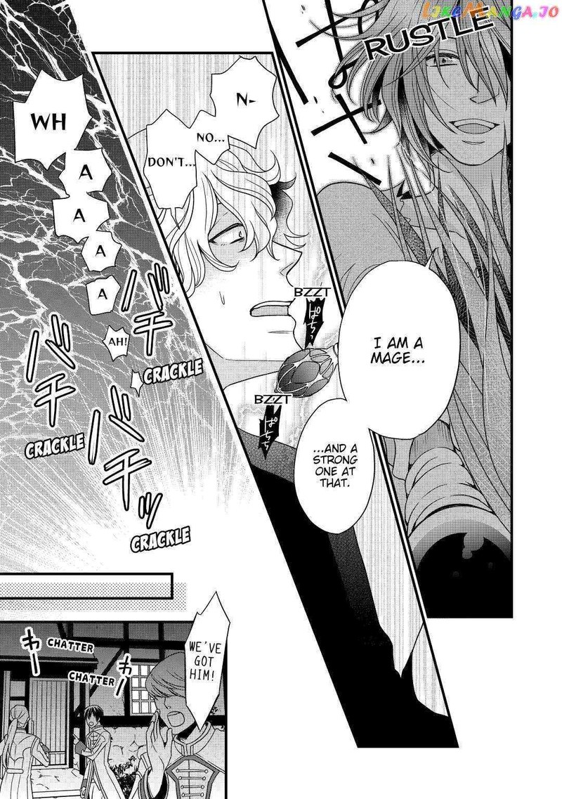 Sagishi Chapter 5 Page 21