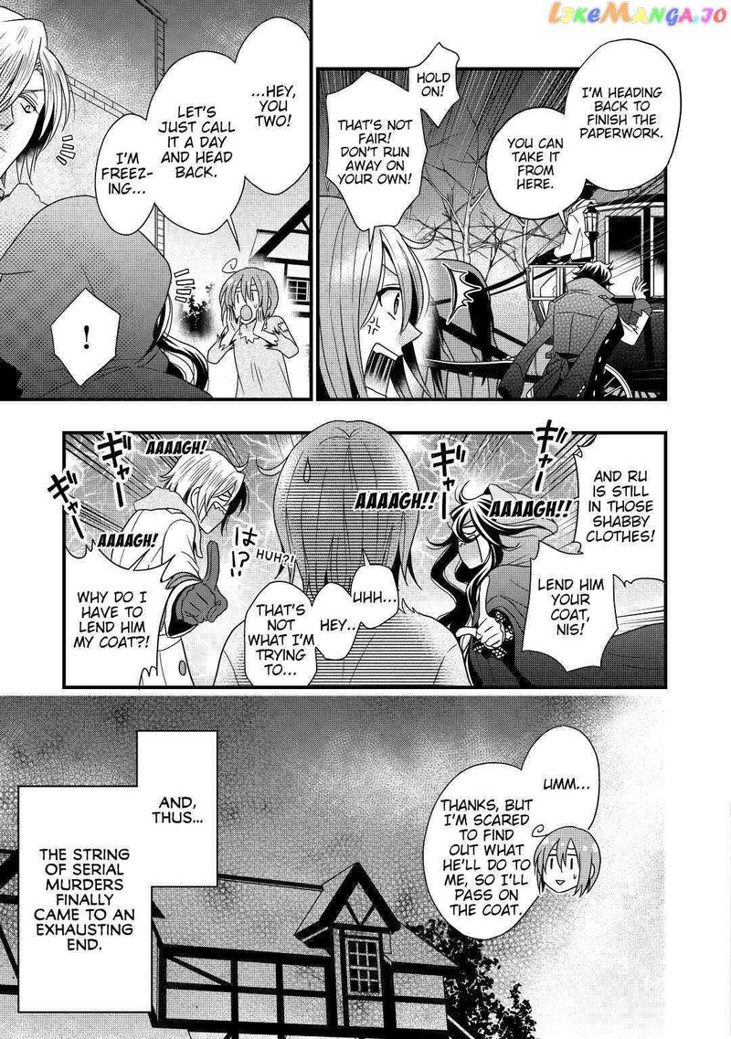 Sagishi Chapter 5 Page 29