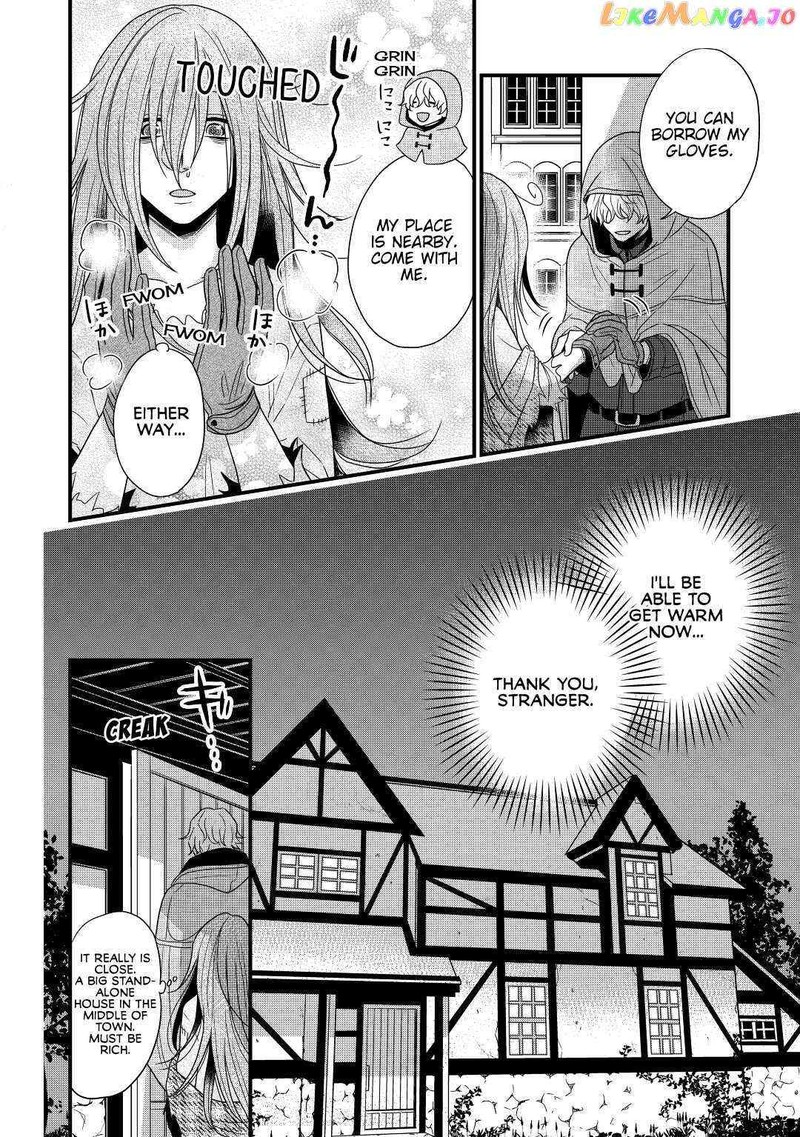 Sagishi Chapter 5 Page 6