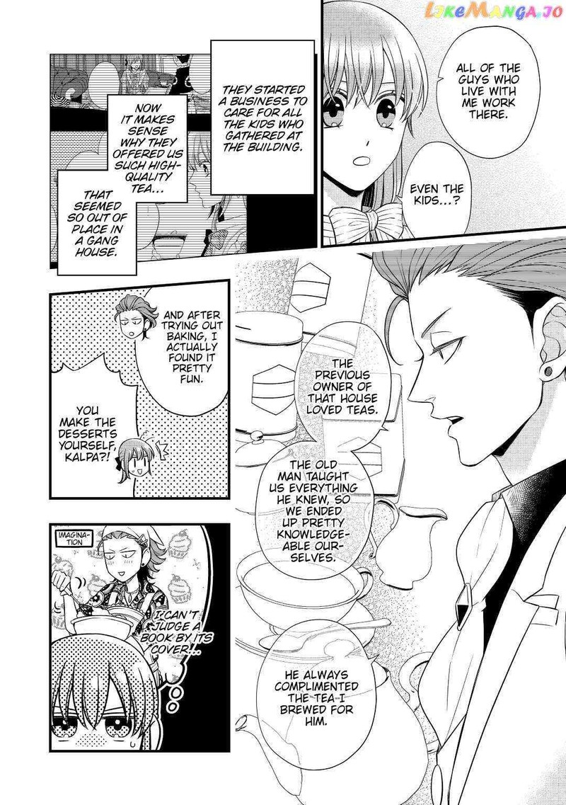 Sagishi Chapter 50 Page 12