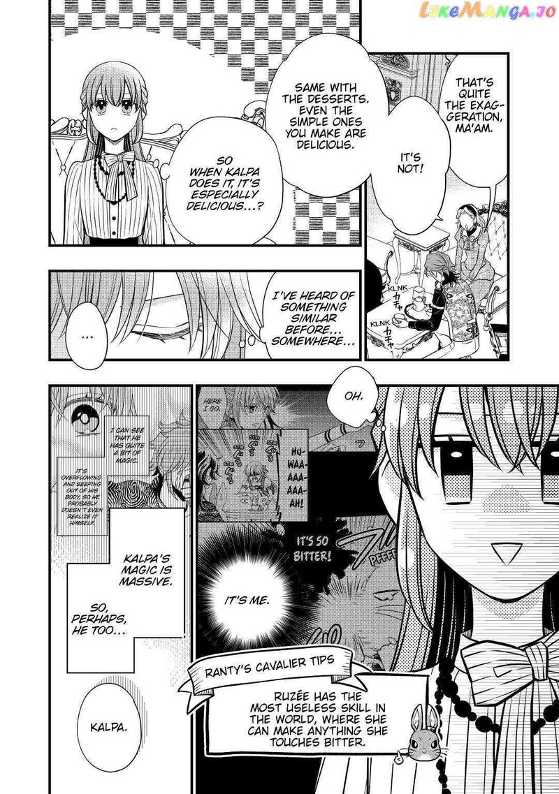 Sagishi Chapter 50 Page 14
