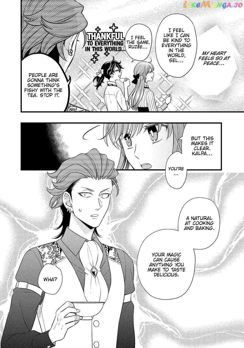 Sagishi Chapter 50 Page 20