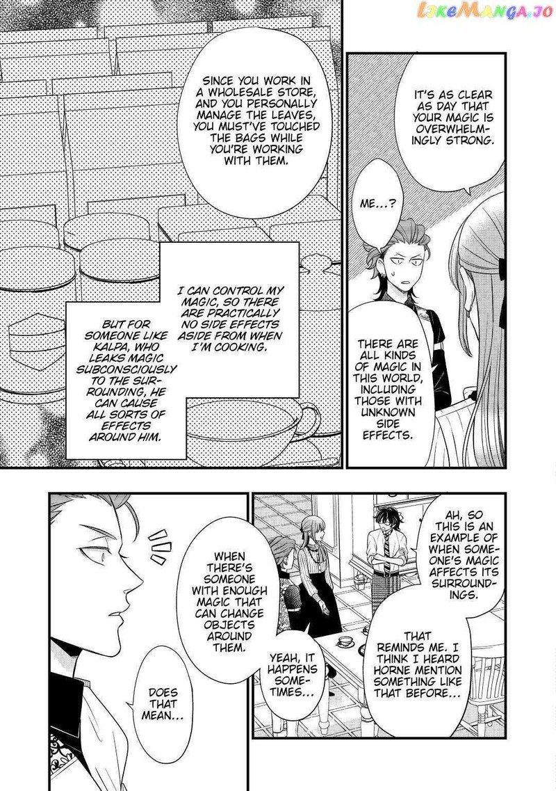 Sagishi Chapter 50 Page 21