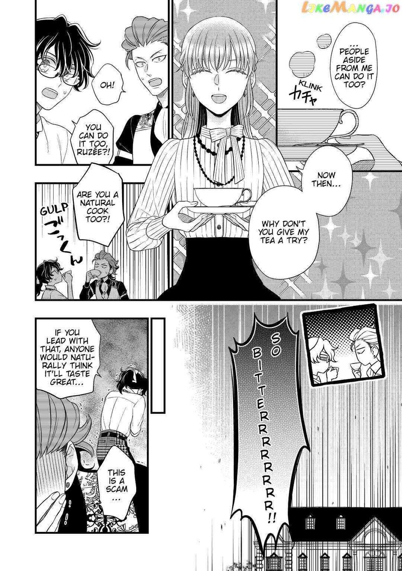 Sagishi Chapter 50 Page 22