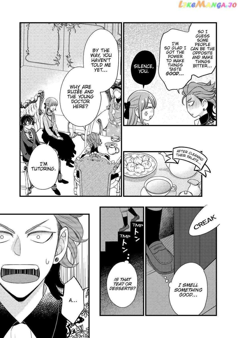 Sagishi Chapter 50 Page 23