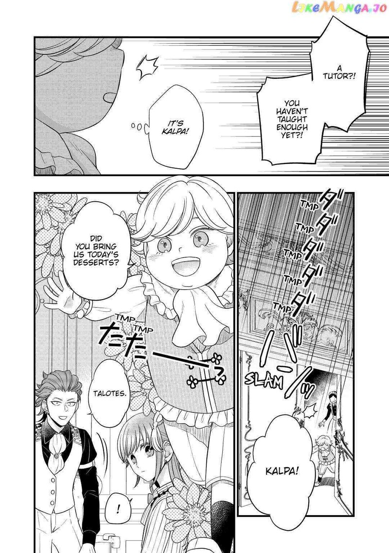 Sagishi Chapter 50 Page 24